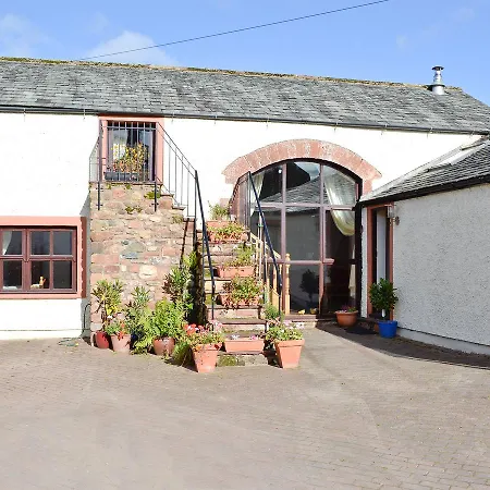 Keld House Farm *